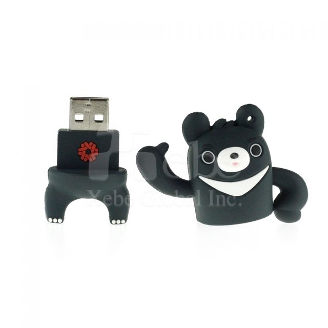 台灣黑熊造型USB 創意禮品