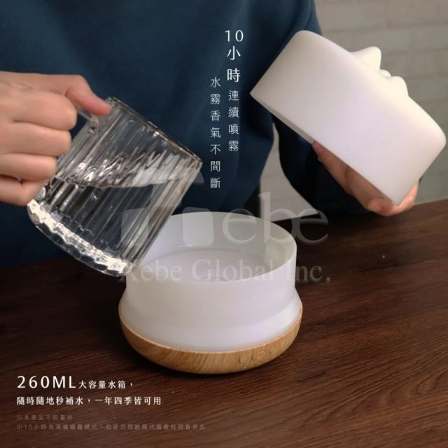 Kinyo 霧化香氛水氧機 公司抽獎禮物