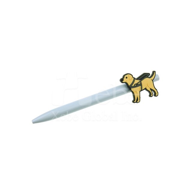 黃色微笑導盲犬造型筆