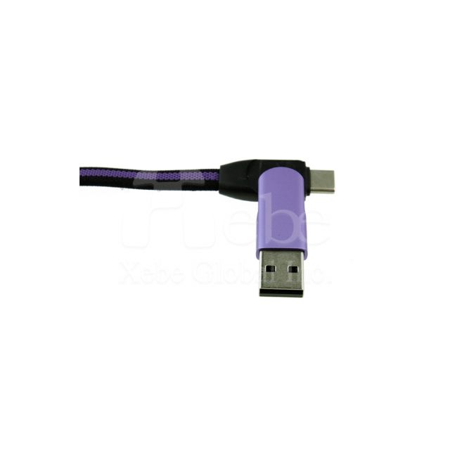 葡萄紫可旋轉客製化USB充電線