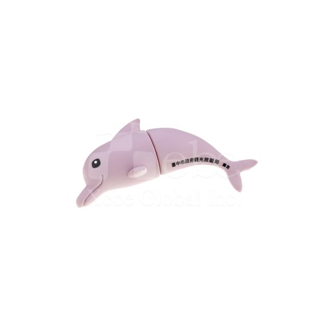 粉紫海豚造型隨身碟