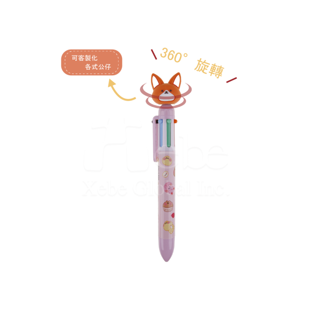 客製化多色原子筆 可愛動物大頭筆