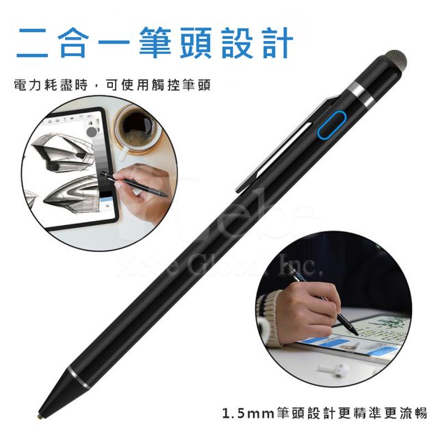 客製化觸控筆 二合一觸控電容筆