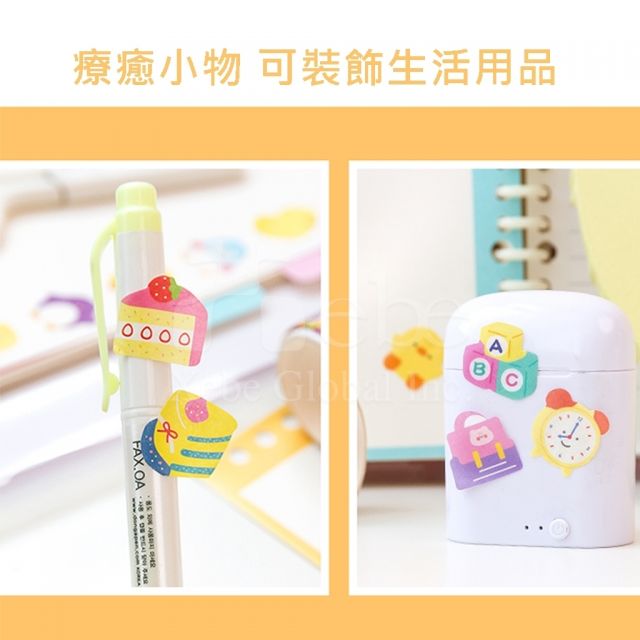 動物Q版紙膠帶訂做