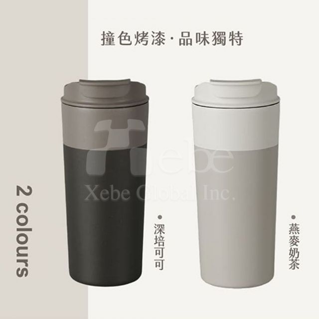 不鏽鋼手提咖啡杯 客製化保溫瓶