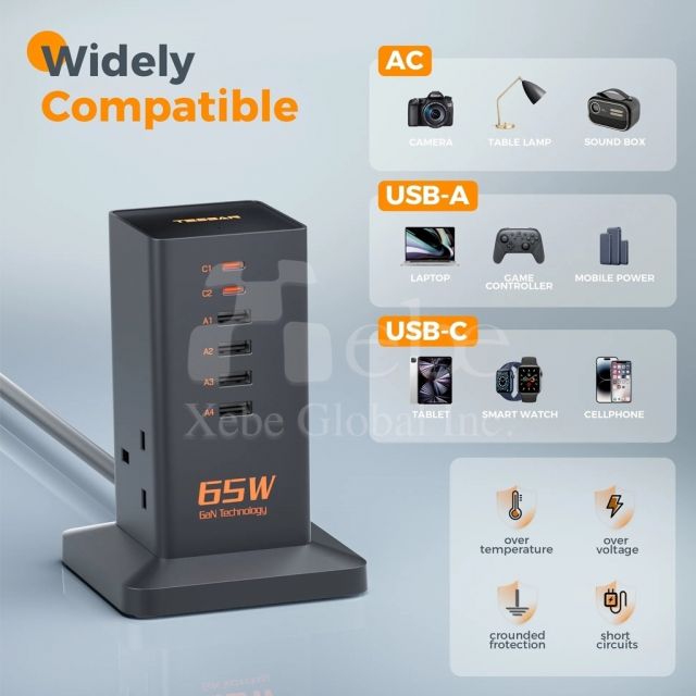 直立式USB充電座