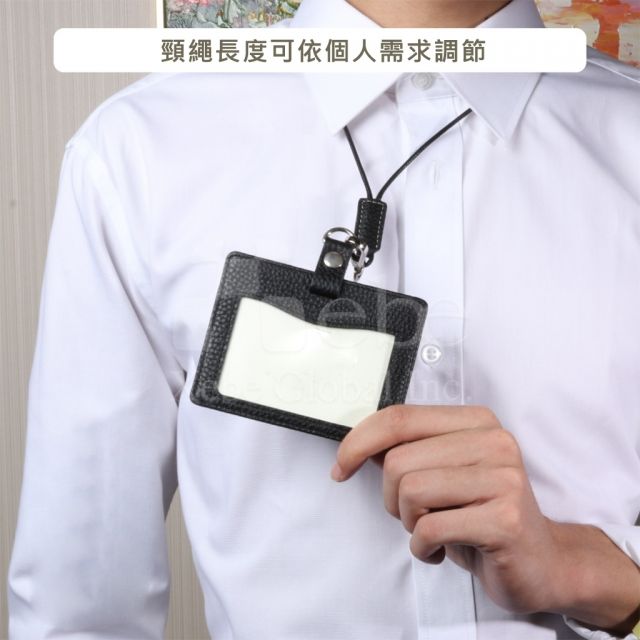荔枝皮卡套 真皮卡套客製化