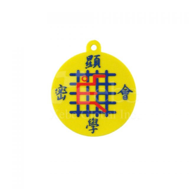 客製化圖案一卡通