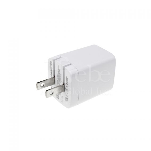 20W 客製化快充充電頭