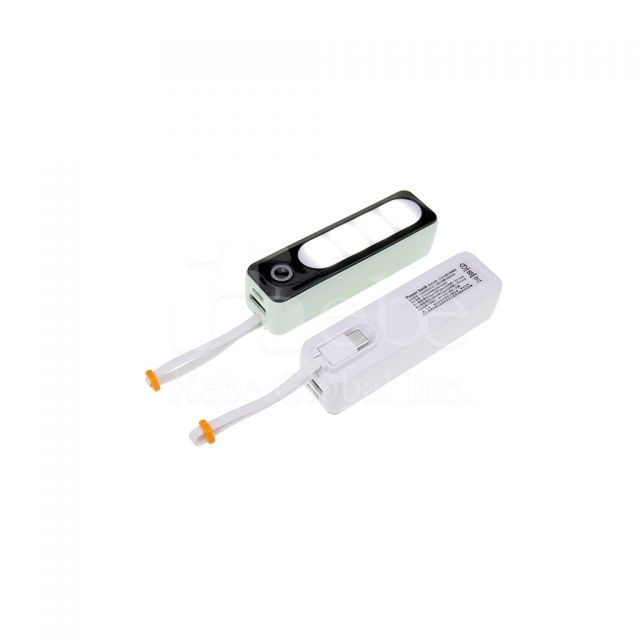 自帶線客製化迷你行動電源
