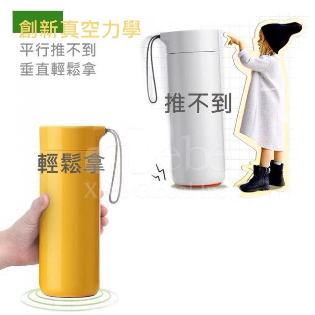 客製化黑色保溫不倒杯
