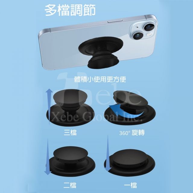 logo支架造型悠遊卡