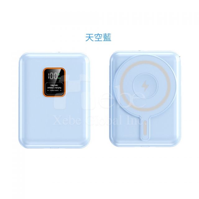 客製化磁吸大容量行動電源