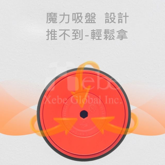 滿版印花不倒咖啡杯