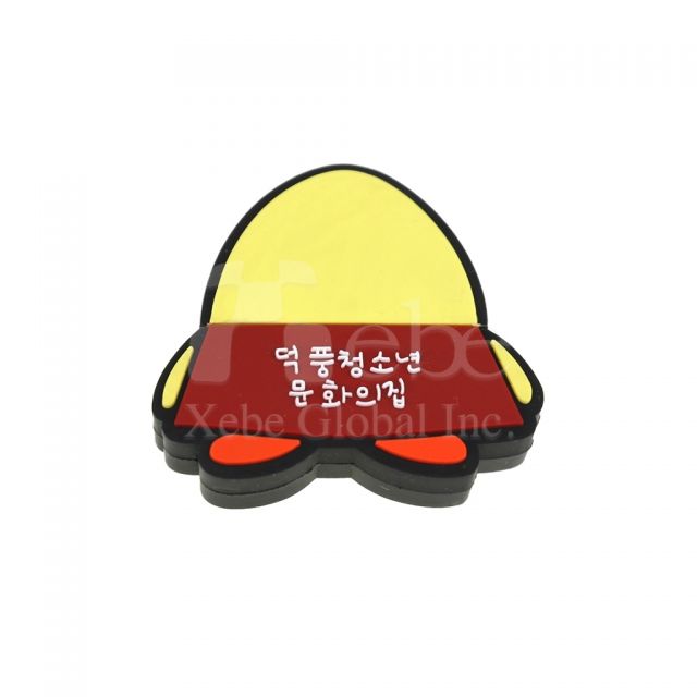 客製化黃色小鴨悠遊卡