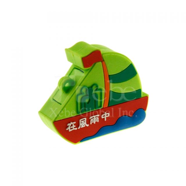 帆船造型客製化一卡通