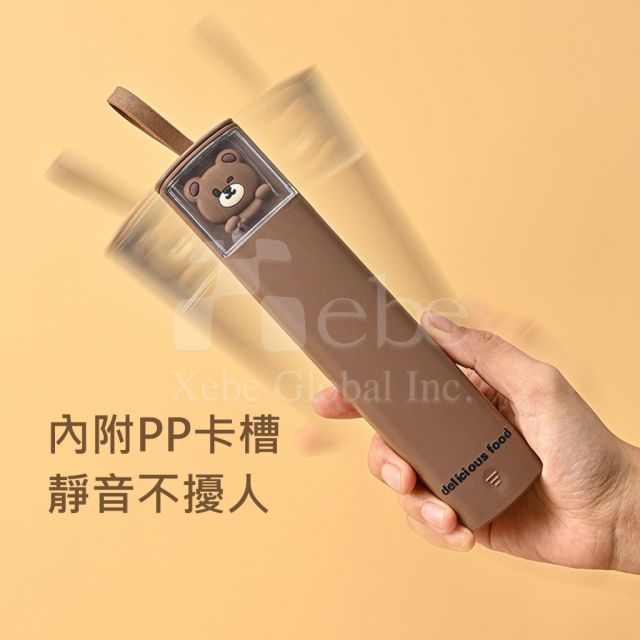 小熊環保餐具組製作