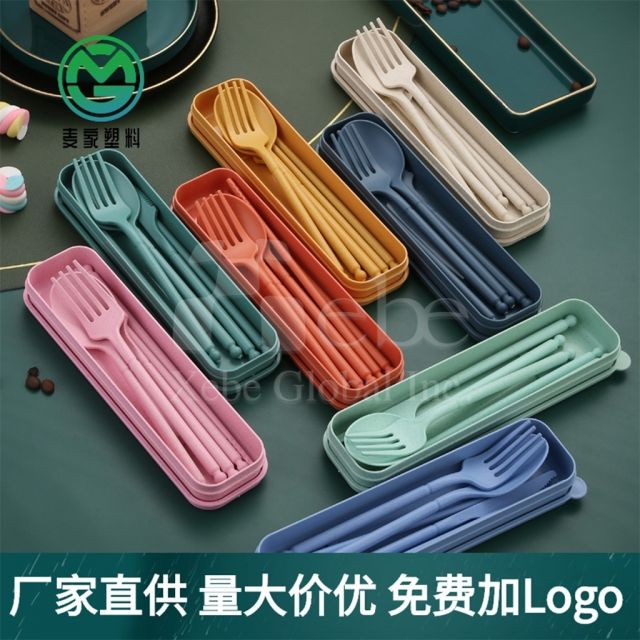 小麥製作環保餐具組