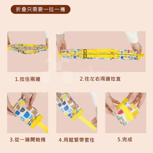 大容量摺疊式購物袋