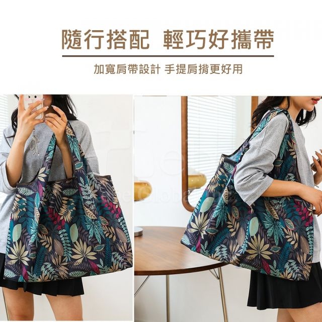 豹紋手提購物袋客製化