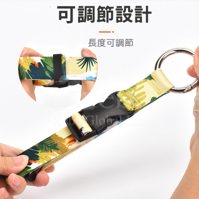 客製化多功能印花行李掛扣