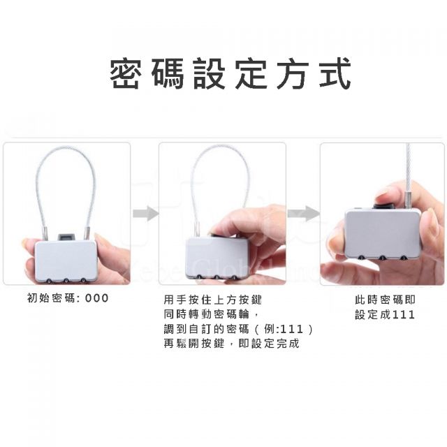 客製化掛鎖 行李密碼鎖製作
