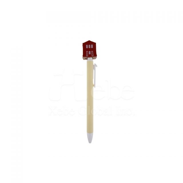 立體紅房子客製化筆
