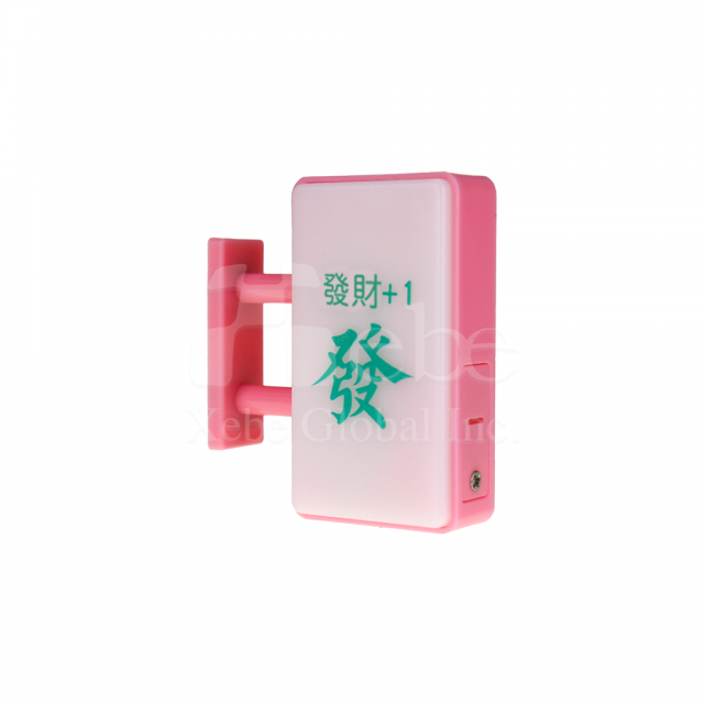 客製化招財磁鐵燈箱