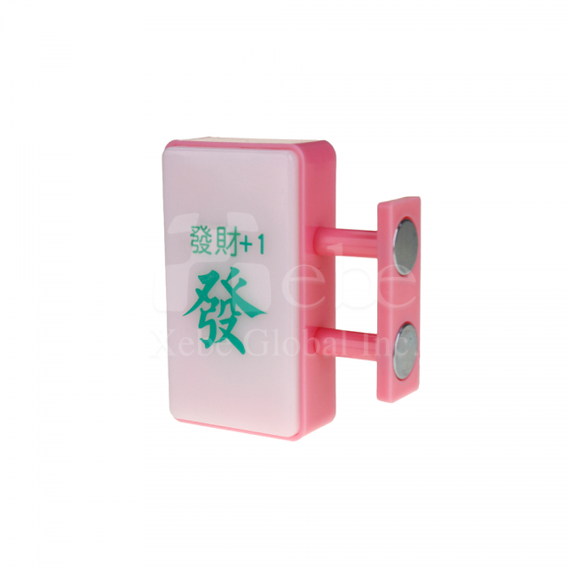 客製化招財磁鐵燈箱
