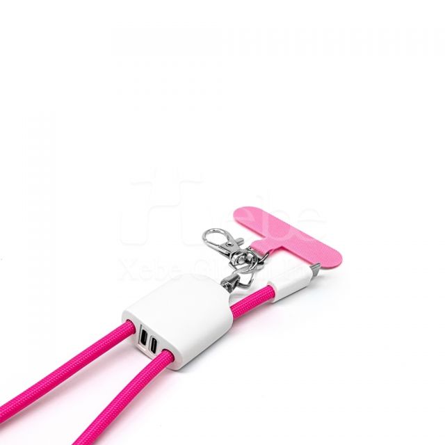手機掛繩充電線二合一 