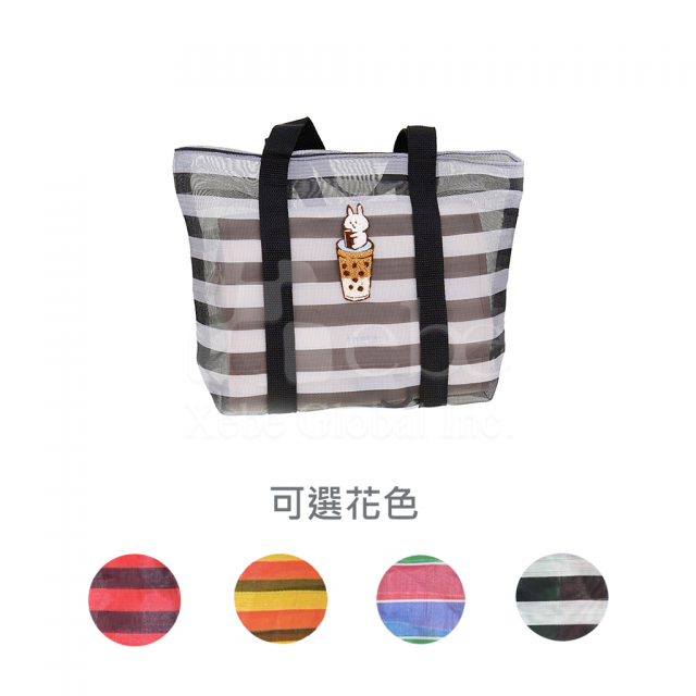 可愛動物條紋網紗手提袋 