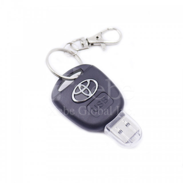 汽車鑰匙USB