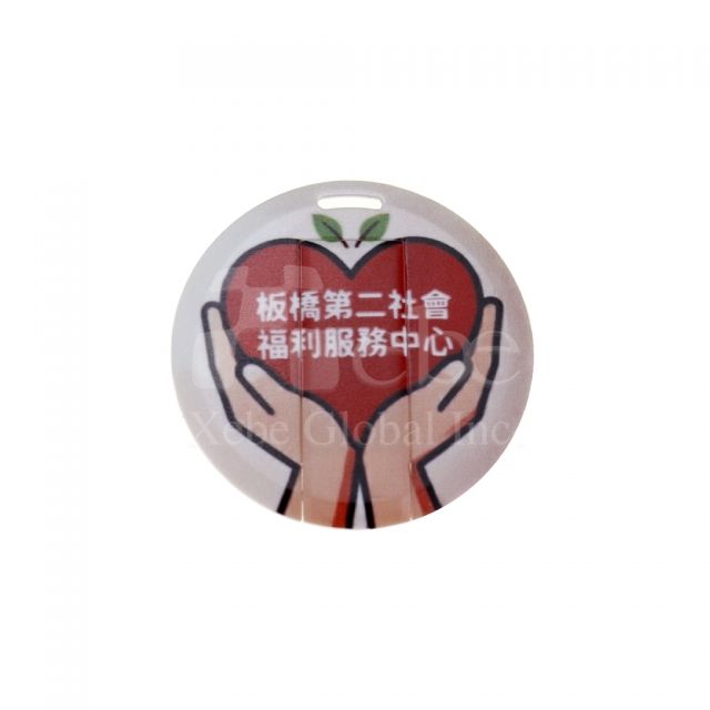 宣傳推廣禮品隨身碟