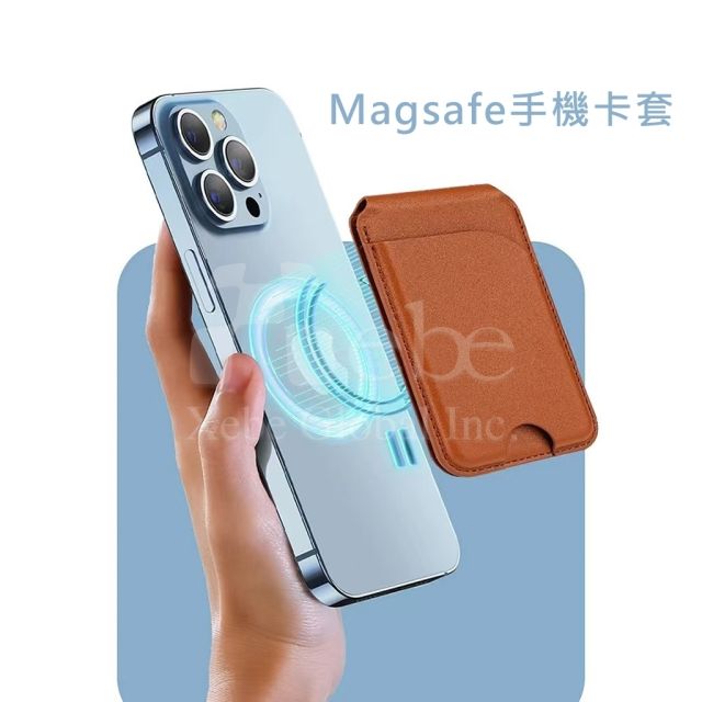 磁吸式卡套支架