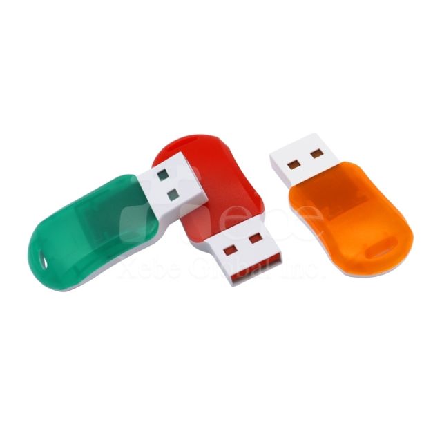 商務塑膠禮品隨身碟