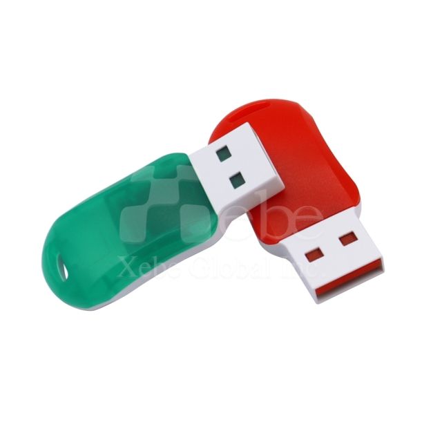 商務塑膠禮品隨身碟