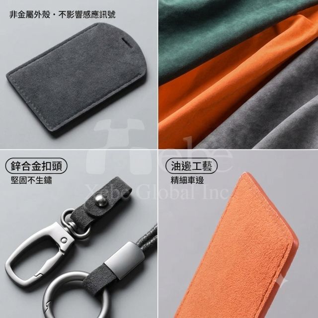 皮革卡套客製化 卡套吊牌