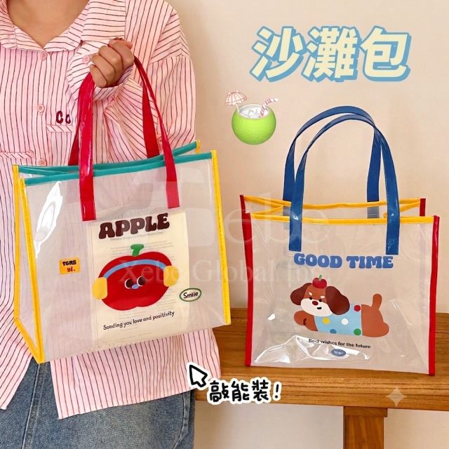 客製化PVC防水購物袋 沙灘包