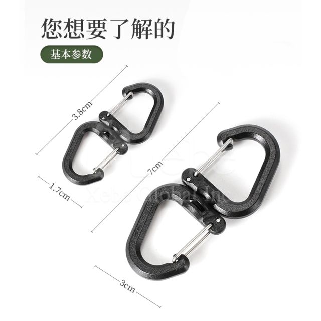 客製化可旋轉掛勾 多功能掛勾