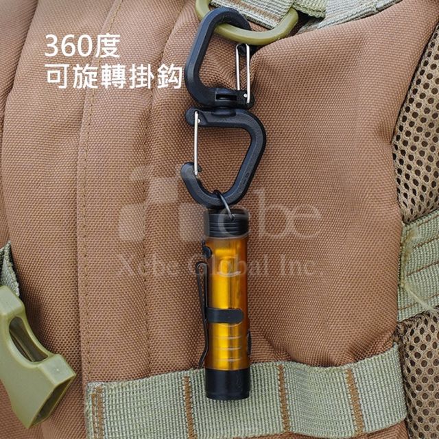 客製化可旋轉掛勾 多功能掛勾
