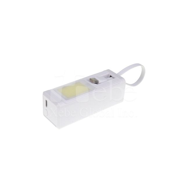 客製化自帶線快充行動電源