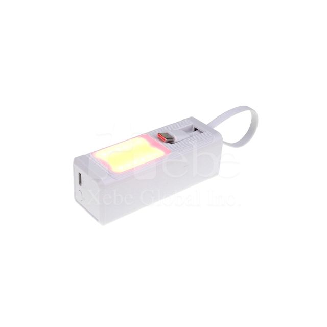 客製化自帶線快充行動電源