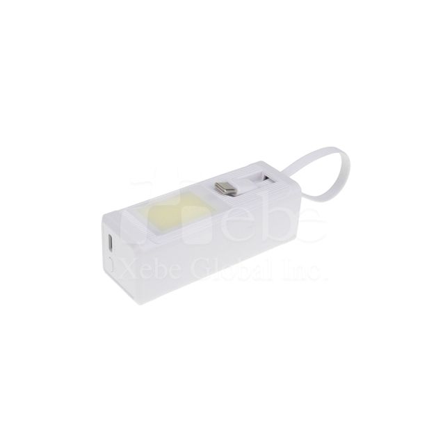 客製化自帶線快充行動電源