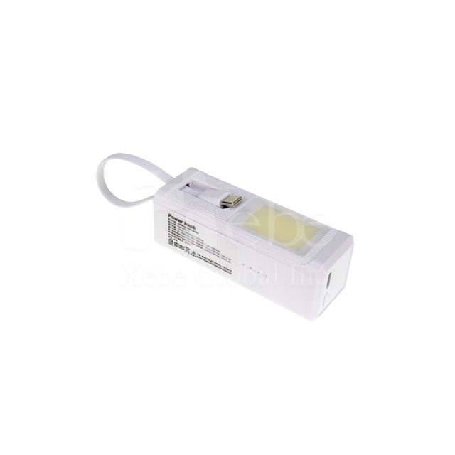 客製化自帶線快充行動電源