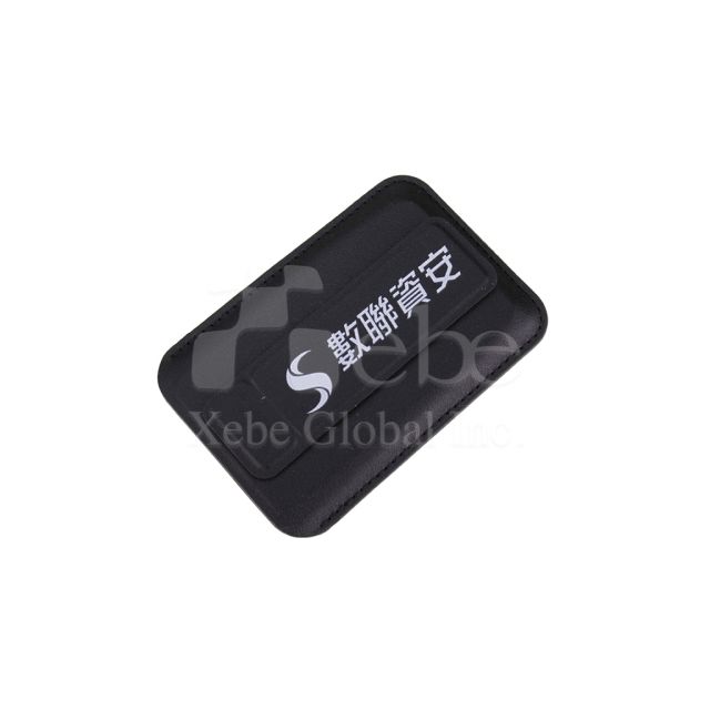 客製化磁吸皮革卡套