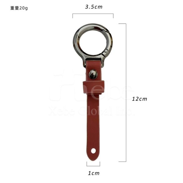 客製化皮革鑰匙圈