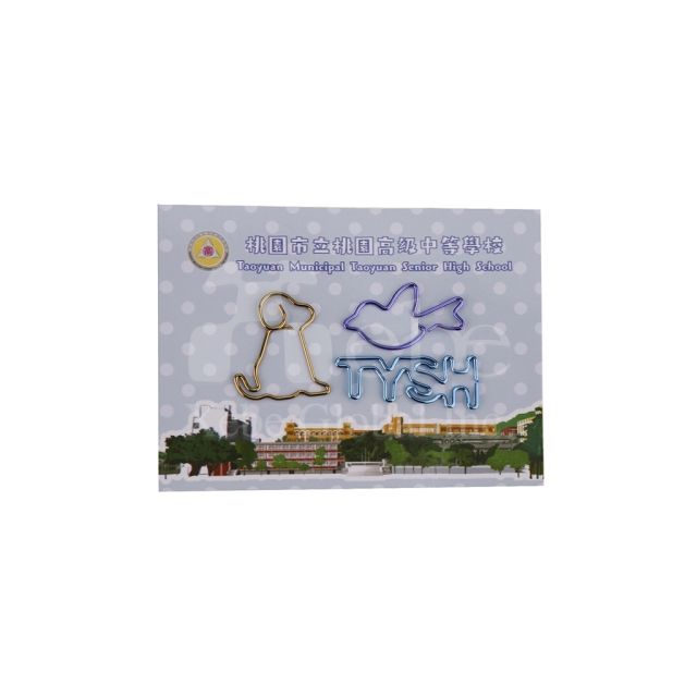 校名縮寫迴紋針製作