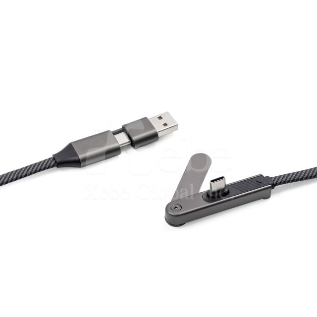 客製化多功能支架快充充電線