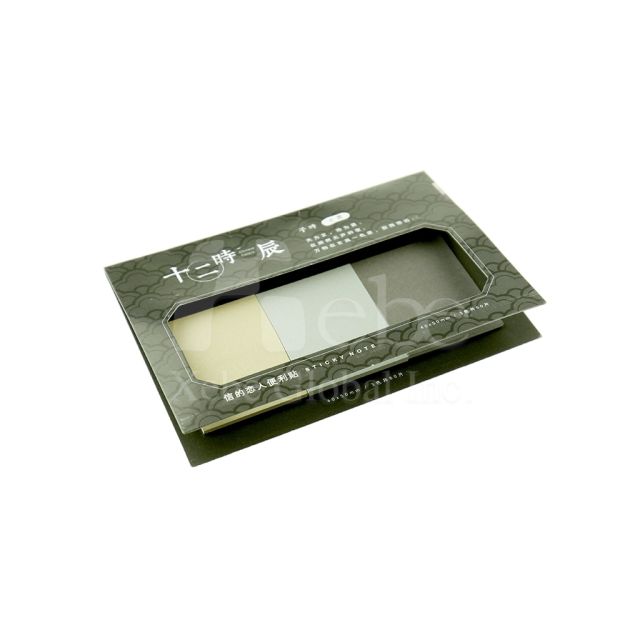 客製化三色便條紙印刷