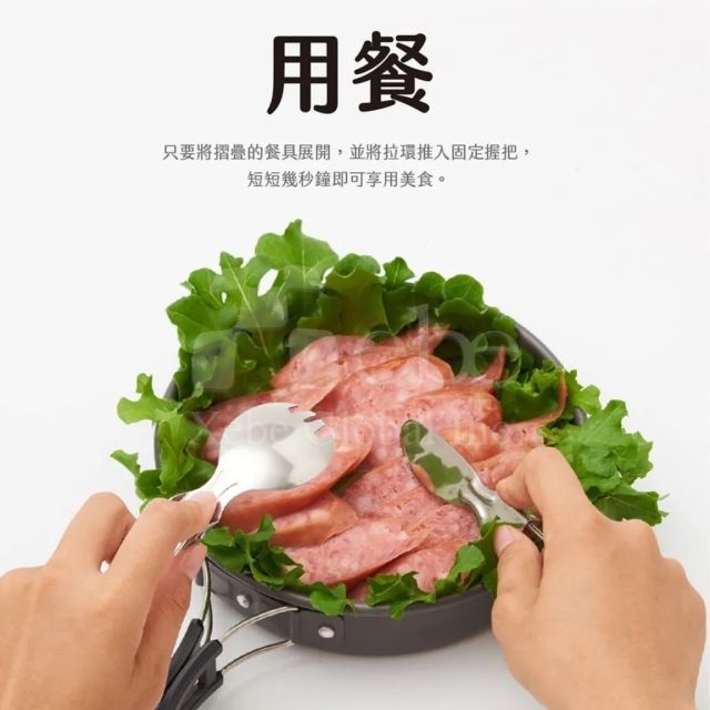 客製化折疊不鏽鋼環保餐具